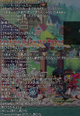 TR1743.png