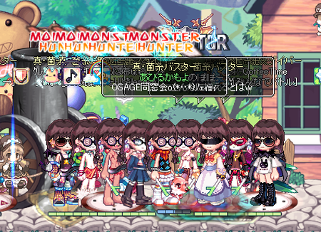 TR1744.png