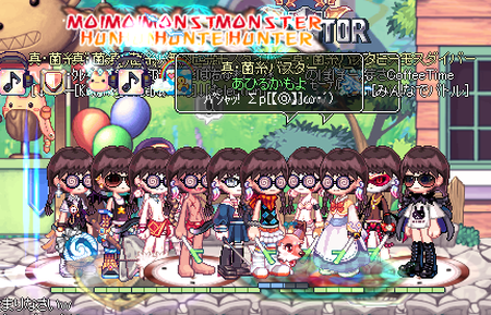 TR1745.png