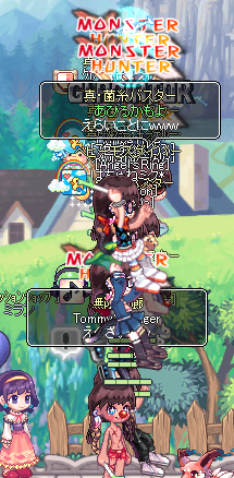 TR1746.png