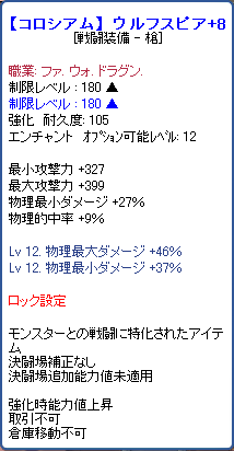 a270785d.png