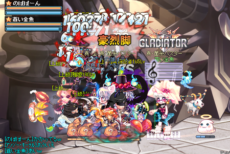 TR1757.png