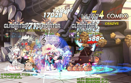 TR1756.png