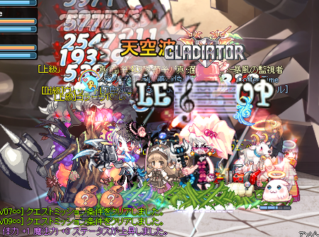 TR1758.png
