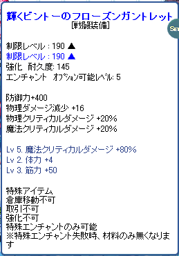 TR1766.png