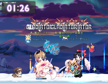 TR1768.png