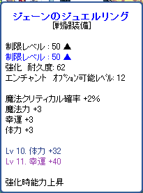 TR1771.png