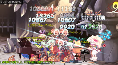TR1772.png
