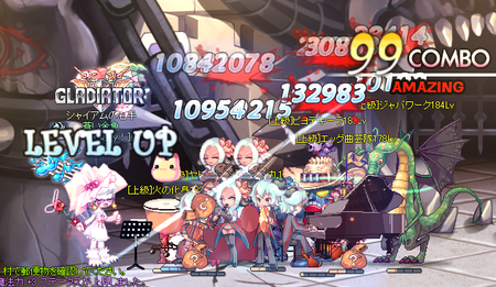 TR1773.png