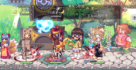 TR1788.png
