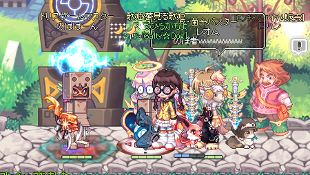 TR1789.png