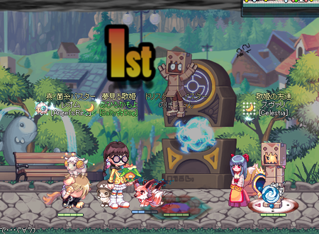 TR1791.png