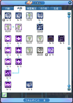 TR1781.png