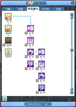 TR1782.png