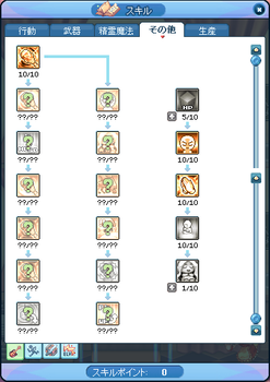 TR1783.png