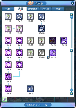 TR1784.png