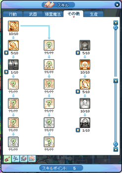 TR1786.png