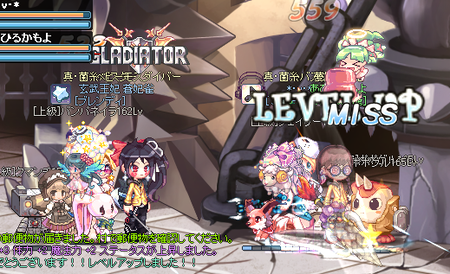 TR1793.png