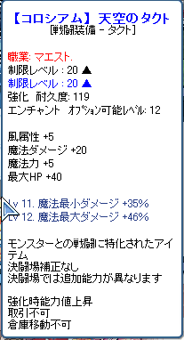 TR1794.png