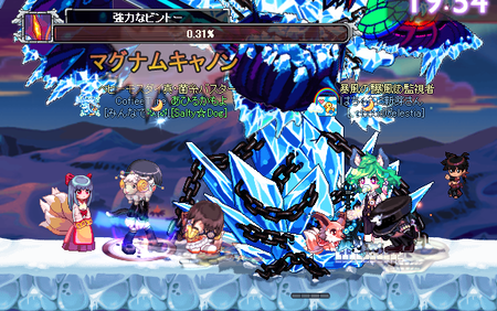 TR1806.png