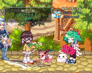 TR1810.png