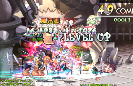 TR1816.png