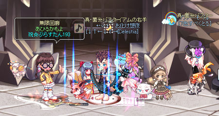 TR1817.png