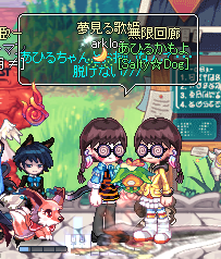 TR1824.png