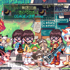 TR1825.png