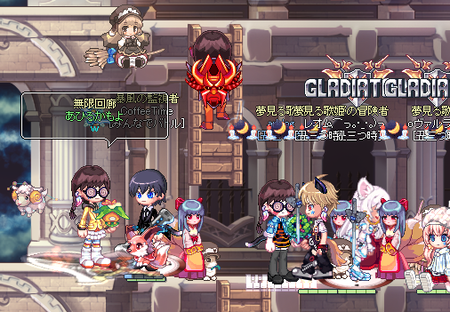 TR1826.png