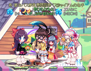 TR1828.png