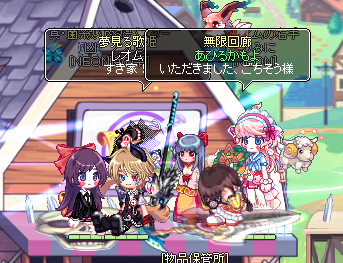 TR1830.png