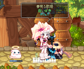 TR1837.png