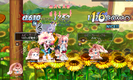 TR1845.png
