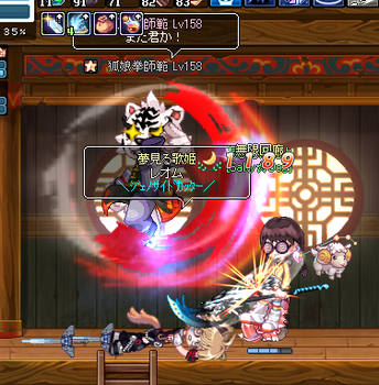 TR1850.png