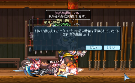 TR1853.png