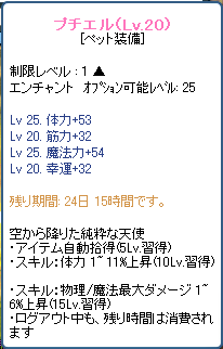 0553662d.png