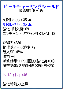 TR1866.png