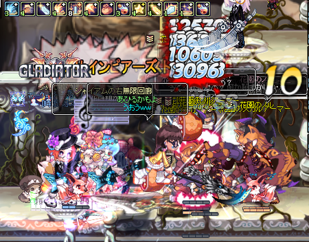 TR1872.png