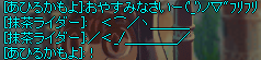 TR1877.png