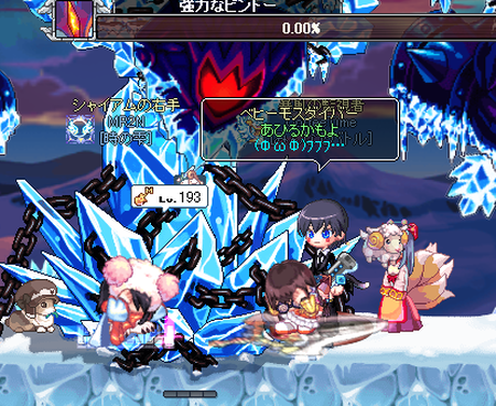 TR1883.png