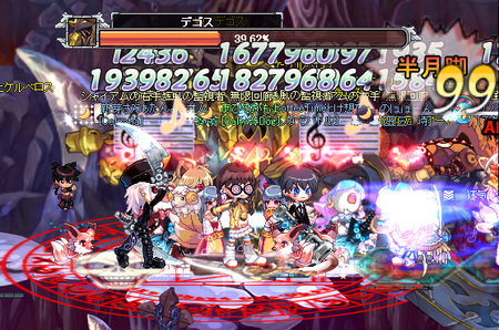 TR1885.png