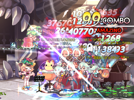 TR1886.png