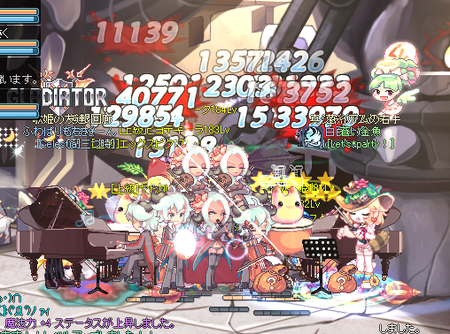 TR1887.png