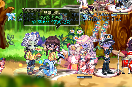TR1892.png