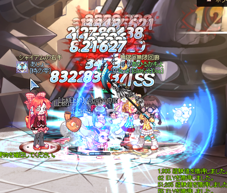 TR1894.png