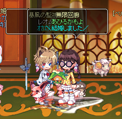 TR1896.png