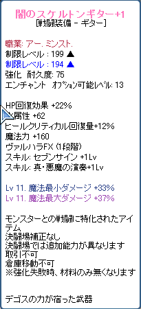 TR1901.png