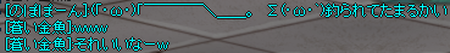TR1905.png