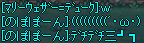 TR1906.png
